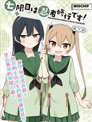 家庭情感剧院落黄昏封面