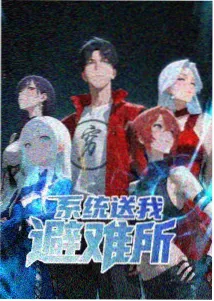 剧集更新节奏观察配图